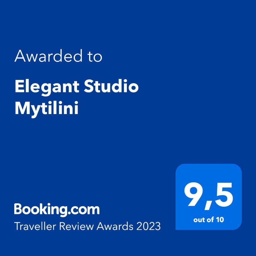 شقة Elegant Studio Mytilini المظهر الخارجي الصورة